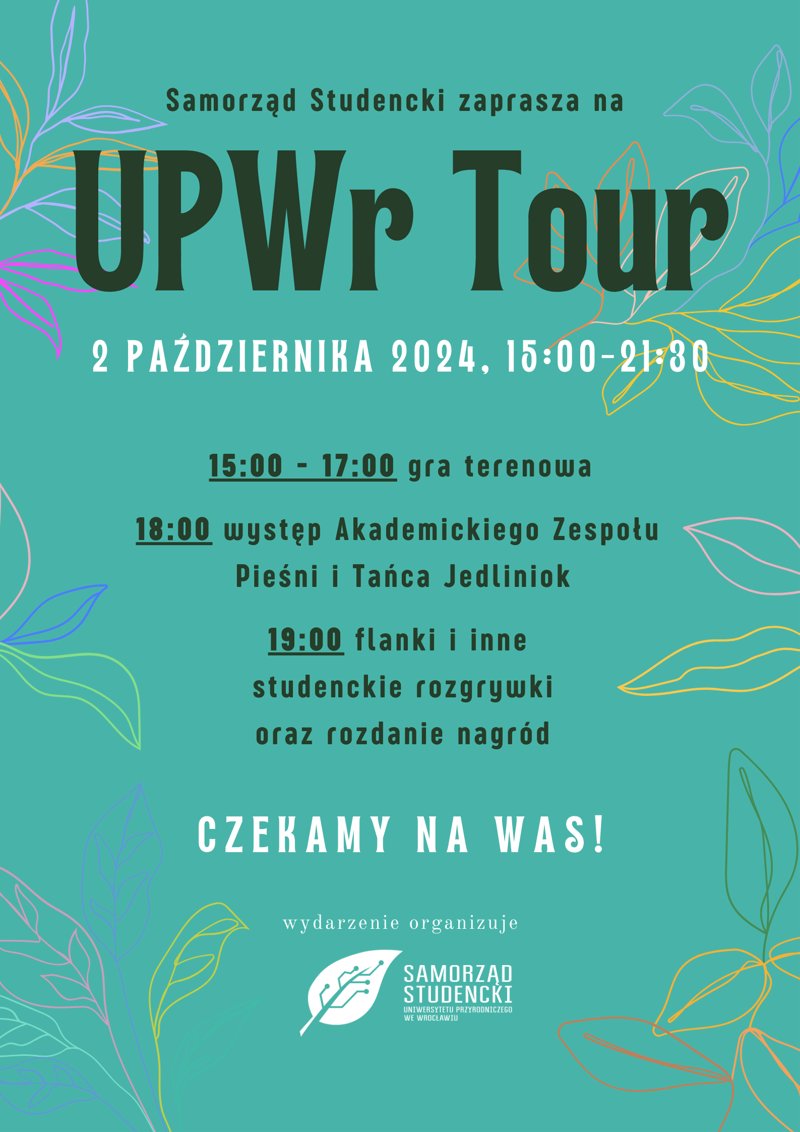 upwr_tour.png